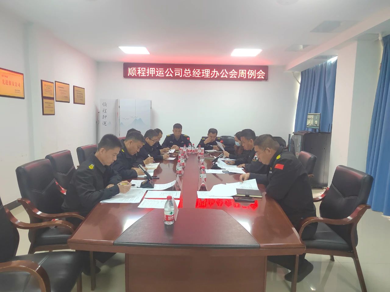 創(chuàng)建文明城市，順程公司在行動——鞍山市順程保安押運服務(wù)有限公司開展創(chuàng)城專項車輛衛(wèi)生整治行動