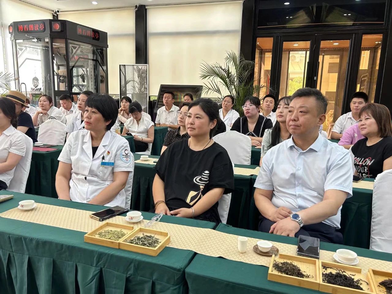 茶情雅韻 品香滌心丨鞍勤集團(tuán)、溫泉集團(tuán)、公服集團(tuán)茶藝興趣班開課